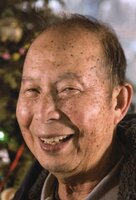 Lan Sun Cheng